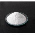 STPP Sodium Tripolyphosphate 94% เซรามิก